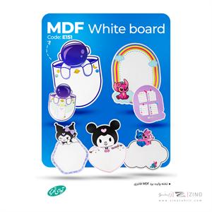 تخته وایت برد ام دی اف فانتزی آوای تحریر کدE151